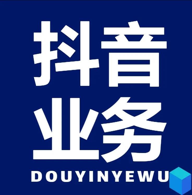 3元一万粉丝网站