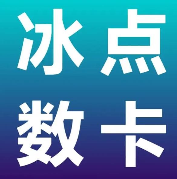 3元一万粉丝网站